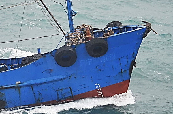 ▲▼ 33艘船違反北韓制裁！　美呼籲聯合國祭出「港口禁令」。（圖／達志影像／美聯社）