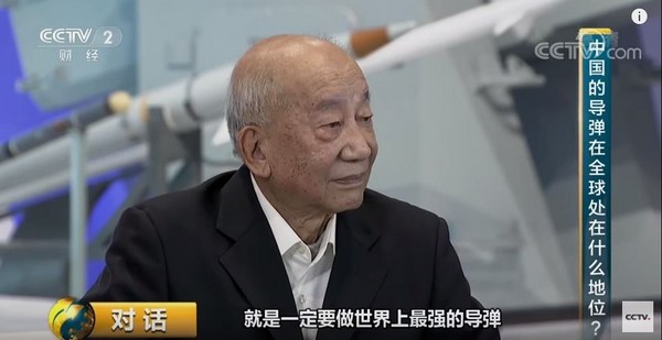 中國導彈先驅鍾山與中國航天科工二院院長張忠陽。（圖／翻攝自央視節目《對話》）