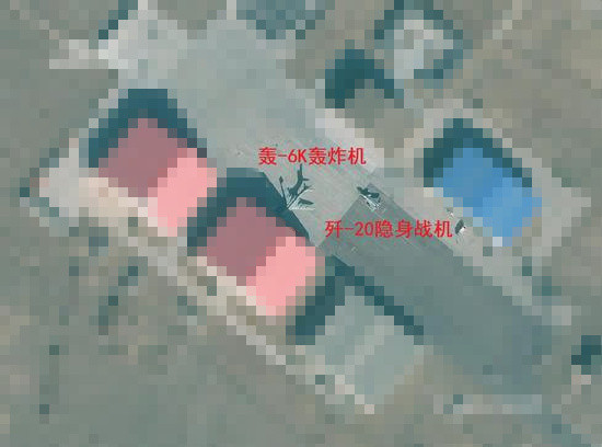 轟-6K與殲-20首度在中國最大試訓基地「同框」。未來殲-20可望成為轟-6K的最強保鑣，進而對第二島鏈產生實在的威懾力。（圖／翻攝自南海研究論壇）
