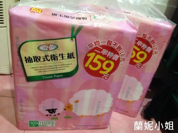 ▲我不在台灣囤衛生紙，而是把衛生紙帶去韓國囤貨。（圖／蘭妮小姐授權提供）