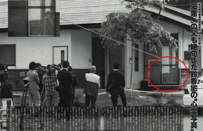 真人真事 日兒童連續兇殺案現場被拍到 清晰男影跪窗邊 Ettoday星光雲 Ettoday新聞雲