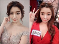 真人真事 日兒童連續兇殺案現場被拍到 清晰男影跪窗邊 Ettoday星光雲 Ettoday新聞雲