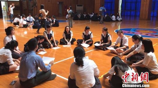▲▼2017年舉辦的寧台兩岸中學生共度校園體驗營             。（圖／翻攝自中新網）
