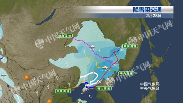 ▲▼東北多條高速將受降雪影響             。（圖／翻攝自中國天氣網）