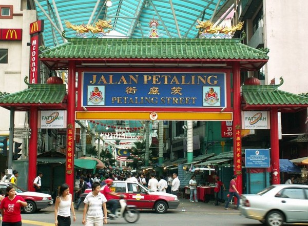 ▲馬來西亞吉隆坡茨廠街。（圖／攝影者：Conny Sandland, Flickr CC License）