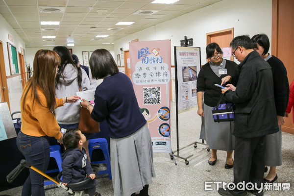 ▲看病繳費免排隊！　花蓮慈院推手機行動支付「醫指付」。（圖／花蓮慈濟提供）