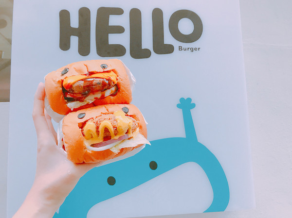 ▲HELLO Burger。（圖／網友ya_______bi提供，請勿隨意翻拍，以免侵權。）