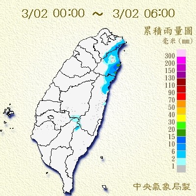 天氣圖。（圖／氣象局）