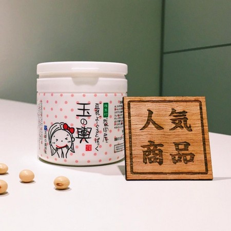 ▲日本銷售量破600萬豆腐面膜，快餵肌膚吃一口。（圖／翻攝自instagram@tofu_moritaya）