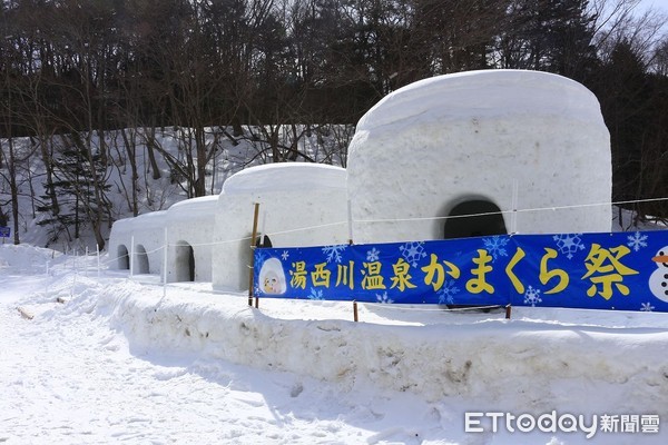 ▲▼湯西川溫泉雪屋祭。（圖／記者蔡玟君攝）