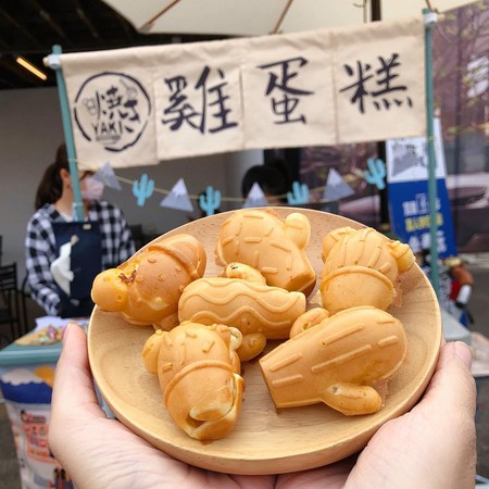 ▲▼人氣造型雞蛋糕，厚道發糕燒、小確幸雞蛋糕、焼き焼き YAKI。（圖／IG@chang2015_tainan授權提供，請勿隨意翻拍，以免侵權。）