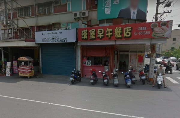 ▲▼  高雄旗山早餐店發生槍擊案。（圖／翻攝google map）