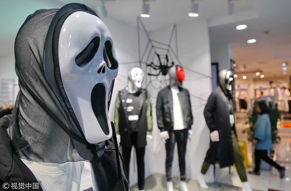 ▲▼鬼面具,萬聖節,面具,嚇人示意圖。（圖／CFP）