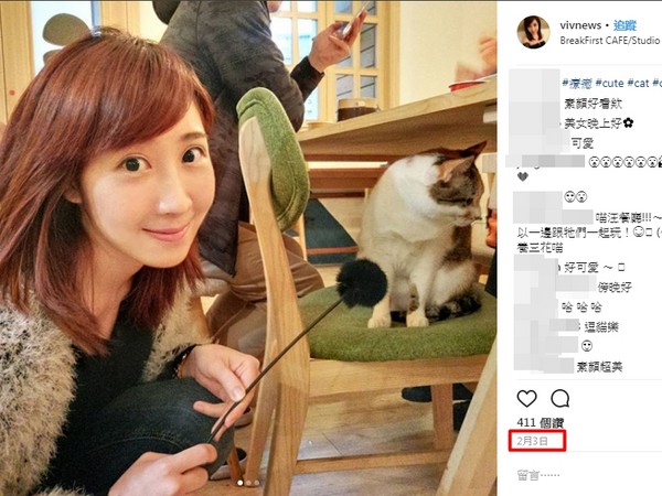 ▲黃若薇2月3月就在社群網站，PO出在大直某寵物咖啡店拍的照片。（圖／翻攝自黃若薇Instagram）