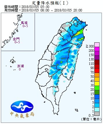 天氣圖。（圖／氣象局）