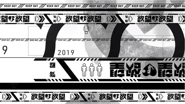 《轉吧！企鵝罐》動畫導演2019年推新作　宣傳片首曝光（圖／翻攝自Youtube／テレビアニメ「さらざんまい」公式チャンネル）