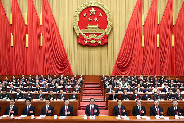 ▲▼中國第十三屆全國人大第一次會議在北京開幕。（圖／翻攝新華網）