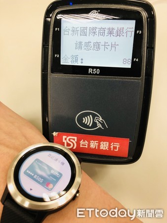 ▲▼台新銀行攜手Garmin，推「Garmin Pay」搶佔行動支付市場。（圖／台新銀行提供）