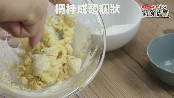【毛爸鮮食提案】用烤箱自製毛孩零食～卡滋卡滋地瓜脆餅（圖／毛起來 MaoUp）