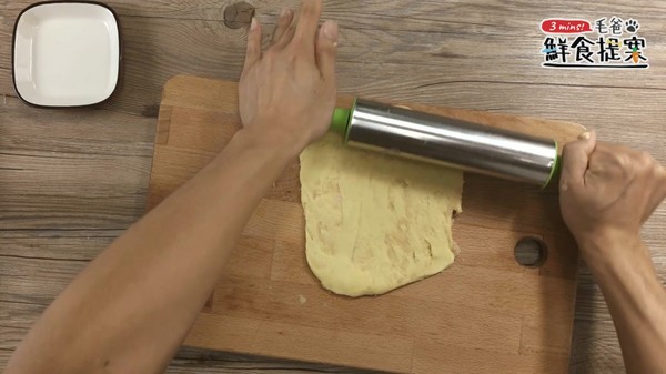 【毛爸鮮食提案】用烤箱自製毛孩零食～卡滋卡滋地瓜脆餅（圖／毛起來 MaoUp）