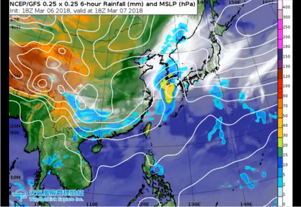 ▲▼周四嚇半天名顯降溫，晚間高山容易下雪，周雨、周六最冷。（圖／翻攝自氣象專家賴忠瑋臉書）