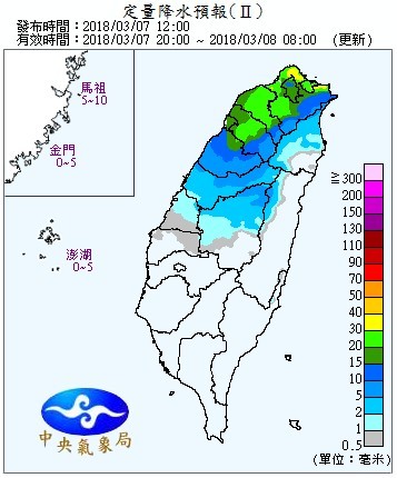 天氣圖。（圖／氣象局）