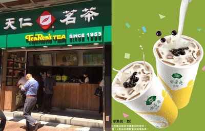 陆确定今年7月1日前取消流量漫游 3大电信商行