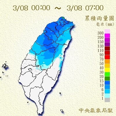 天氣圖。（圖／氣象局）