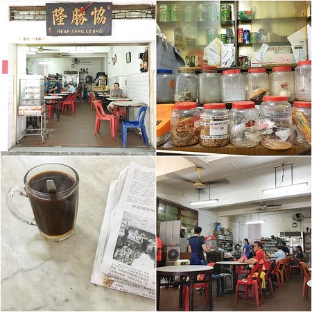 ▲新加坡 六間架央多早餐店。（圖／早安！晨之美！提供）