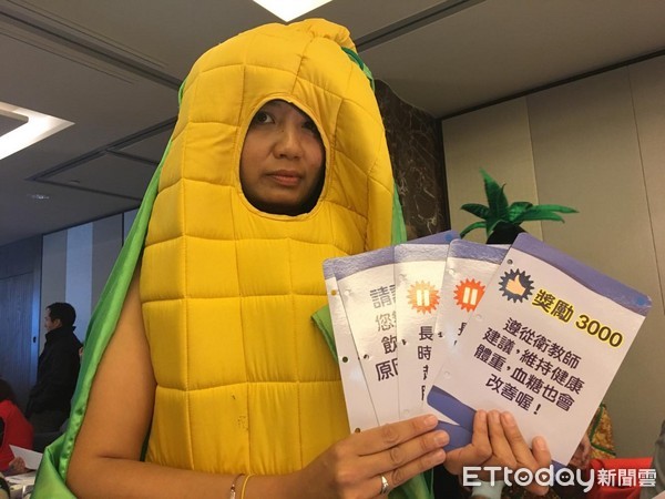 ▲糖尿病九宮格。（圖／記者嚴云岑攝）