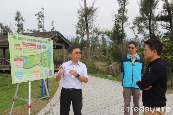 台東縣府耗資1500萬改善森林公園區內環境及增設無障礙設施，縣長黃健庭前往視察聽取簡報，希望能夠提升森林公園旅遊品質及身障朋友的旅遊環境與空間。（圖／台東縣政府提供）