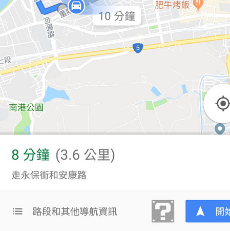 Gigi試用google地圖。（圖／翻攝自google地圖、Gigi臉書）