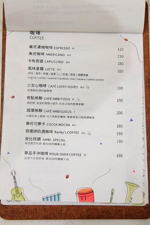 ▲▼台北市 無聊咖啡AMBI-CAFE。（圖／萍子提供）
