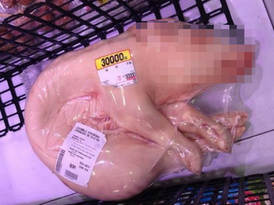 日本超市驚見「小豬真空包」　安詳模樣讓人看了想吃素