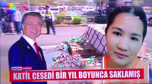 ▲▼文在寅被土耳其電視台當殺人犯。（圖／翻攝自Show TV）