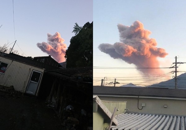 ▲火山「噴出」一隻粉紅貓　網友：喵星人終於要統治地球了。（圖／翻攝自微博）