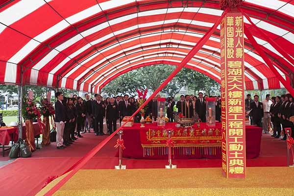 ▲【廣編】建案「華固碧湖天」，一個月熱賣完銷　台北房市見曙光（圖／業者新聯陽提供提供）