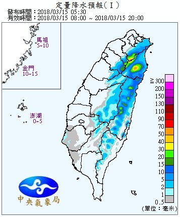 天氣圖。（圖／氣象局）