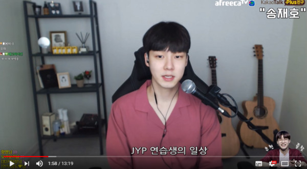 H.O談JYP練習生生活。（圖／翻攝自Youtube）