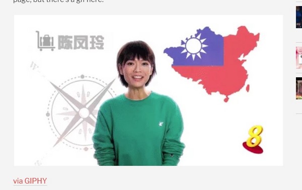 ▲▼星國節目將中華民國國旗覆蓋住中國大陸地圖。（圖／翻攝自mothership網站）