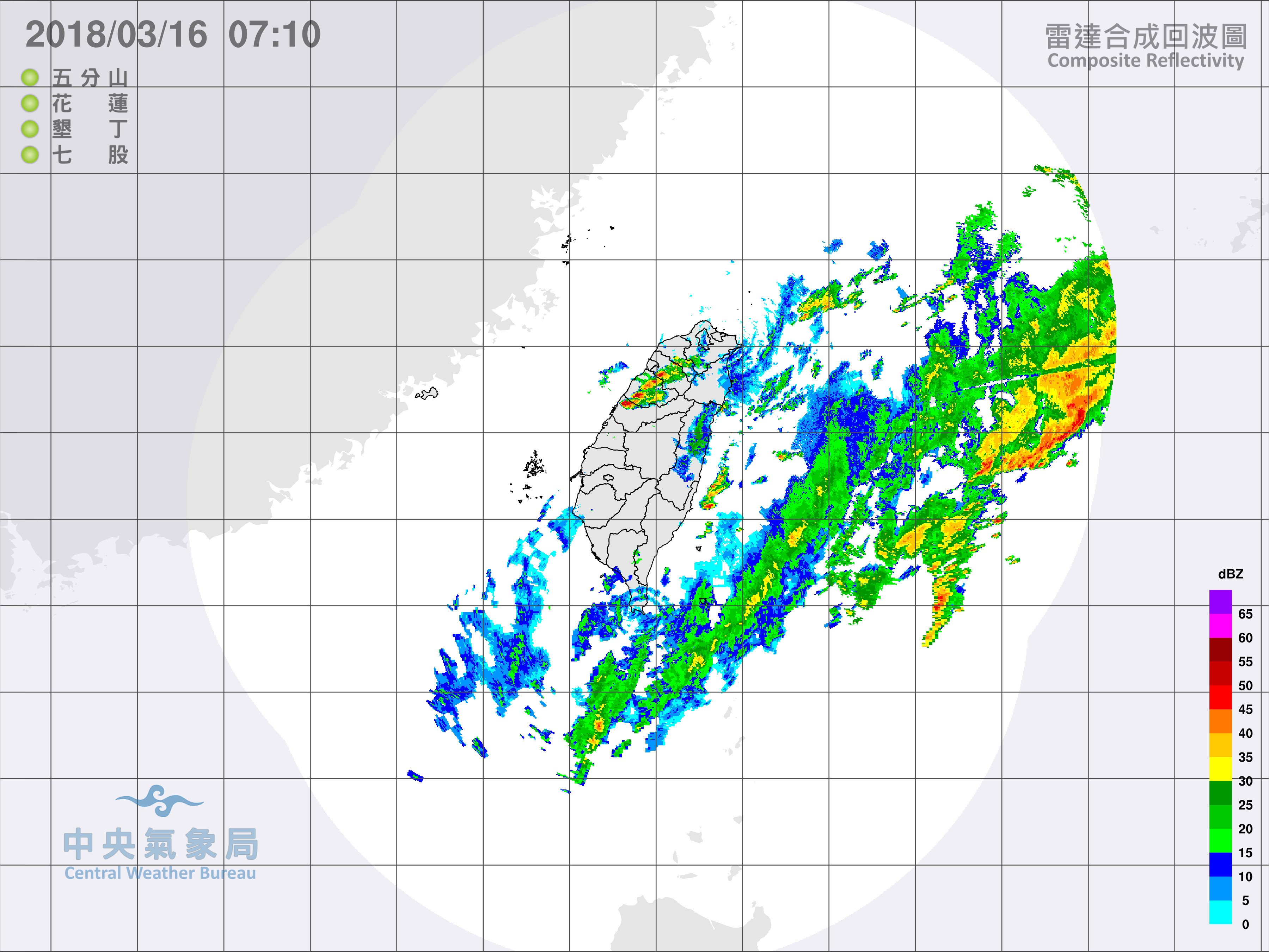 天氣圖。（圖／氣象局）