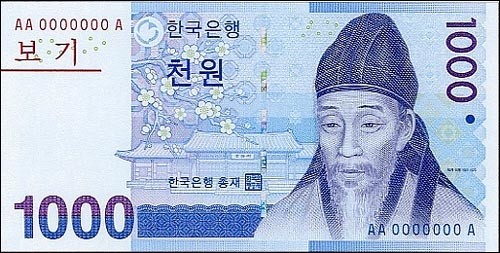 ▲介紹韓國紙鈔種類。（圖／翻攝自網路）