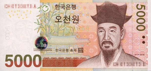 ▲介紹韓國紙鈔種類。（圖／翻攝自網路）