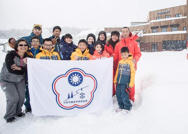 ▲Club Med與中華民國滑雪滑草協會正式宣布合作為期四年的滑雪菁英培訓計畫。（圖／公關提供）