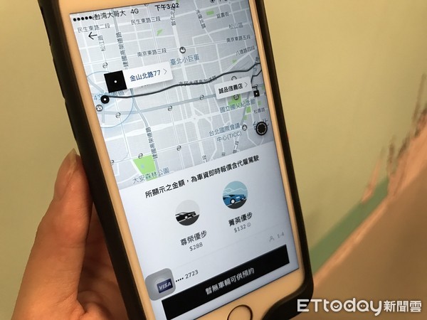 ▲Uber回歸台灣，新版APP體驗。（圖／記者賴文萱攝）