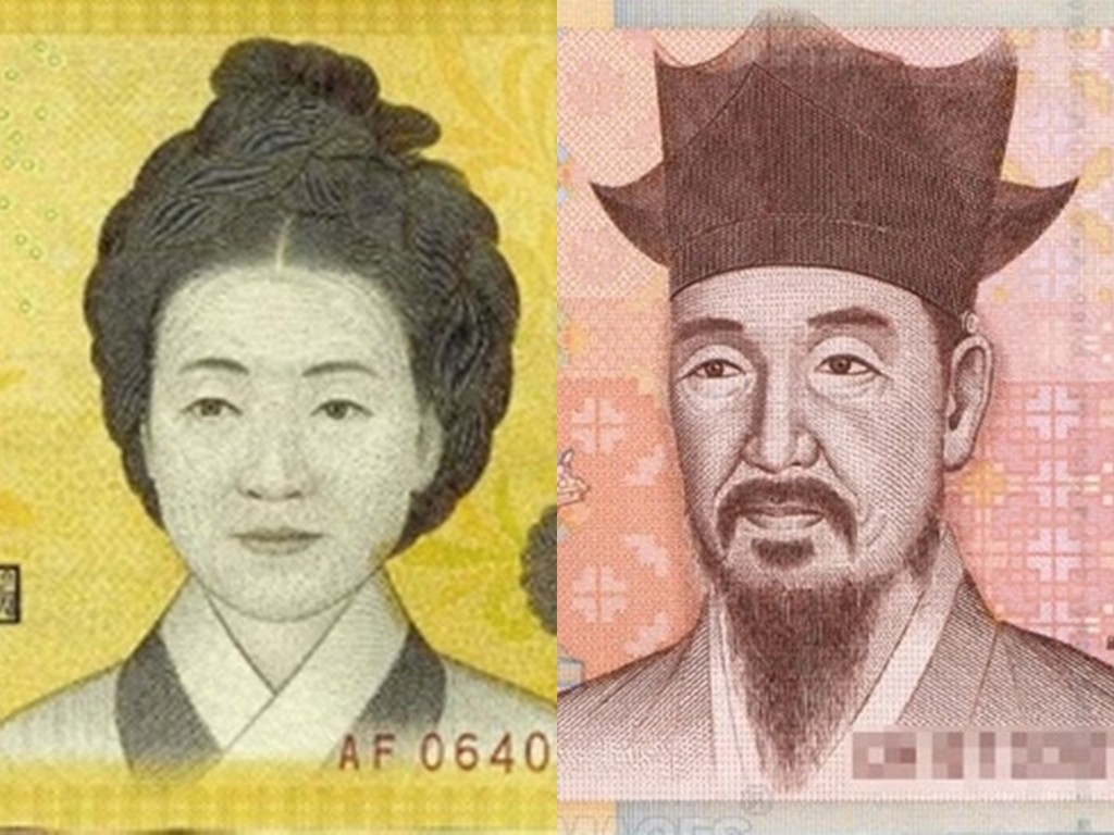 收到韓幣2千別以為是假鈔！5萬與5千人物竟有血緣關係| ETtoday星光雲| ETtoday新聞雲