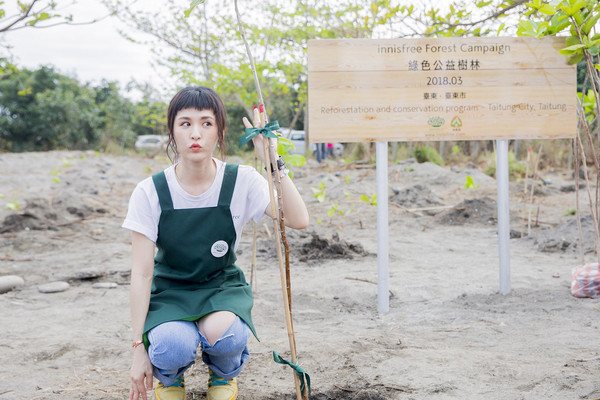 ▲▼魏如昀。（圖／&nbsp;innisfree提供）