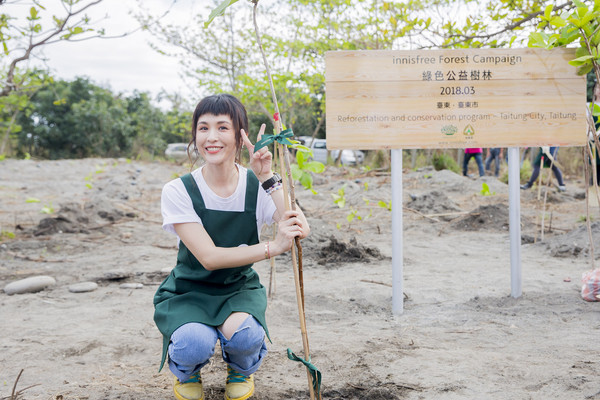 ▲▼魏如昀。（圖／&nbsp;innisfree提供）