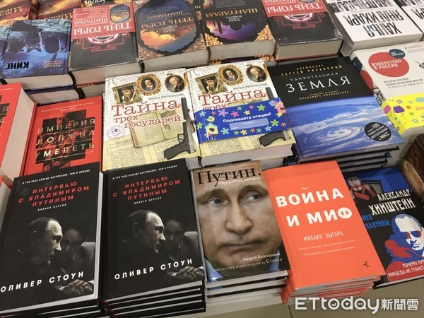 ▲▼ 2018俄羅斯總統大選。書店裡有關普丁的書籍還有紀念品。（圖／記者黃心瑀攝）