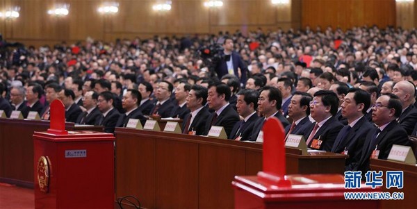 ▲▼十三屆全國人大一次會議在北京人民大會堂舉行第五次全體會議。（圖／翻攝自新華網）